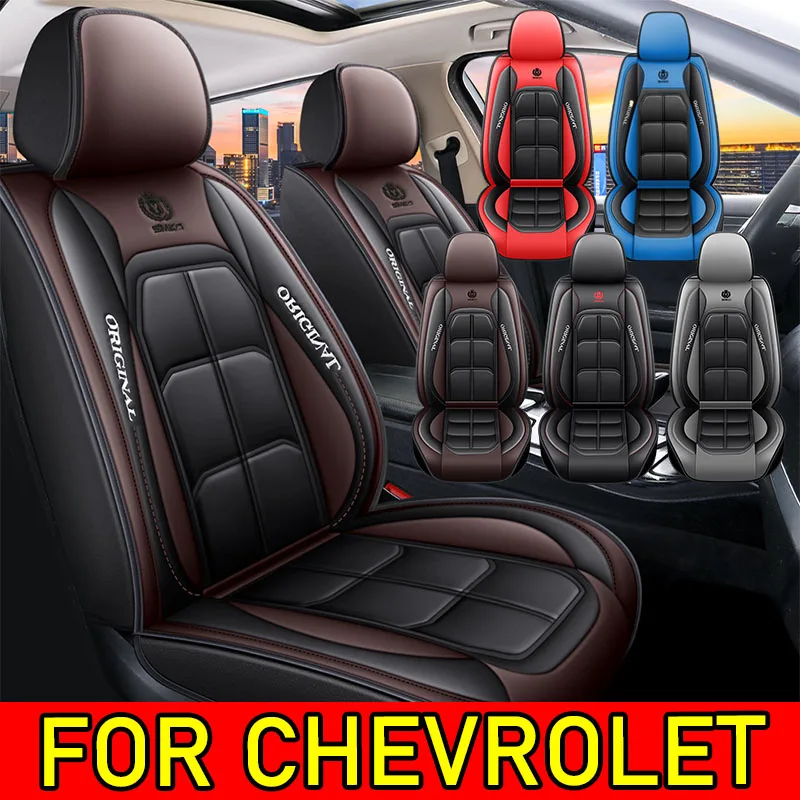 

Чехол на автомобильное сиденье для CHEVROLET, высококачественный водонепроницаемый полный комплект из искусственной кожи, 5-местный чехол на сиденье с полной оберткой