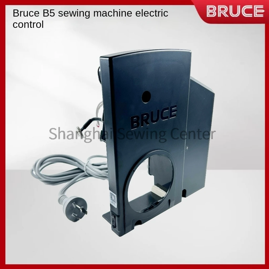 1PCS Original Control Box 220v Power Controller Motherboard for Bruce B5 Computer Overlock Industrial Sewing Machine