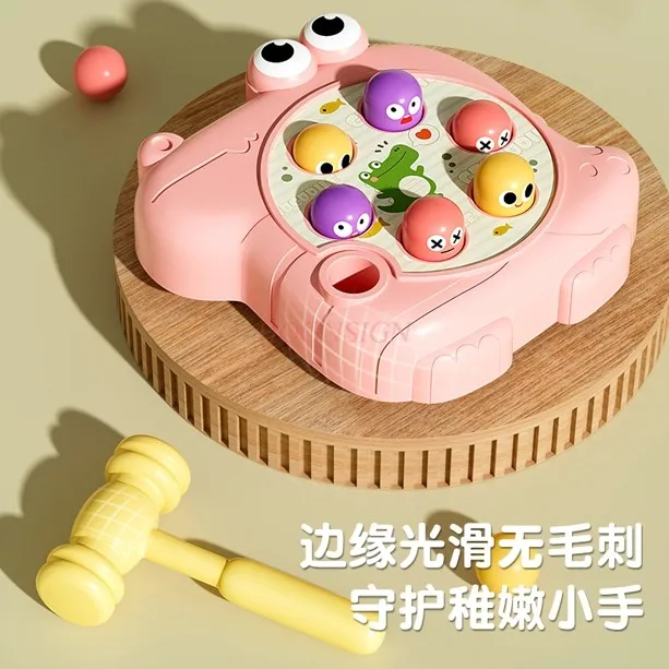 Groundhog children's toys, early childhood education for infants and young children to beat mice