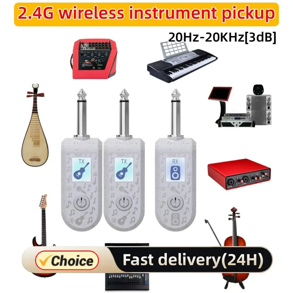 2.4G الغيتار اللاسلكي جهاز ريسيفر استقبال وإرسال الصوت مع صوت دقيق قابلة للشحن نظام الغيتار الرقمي للآلات الكهربائية