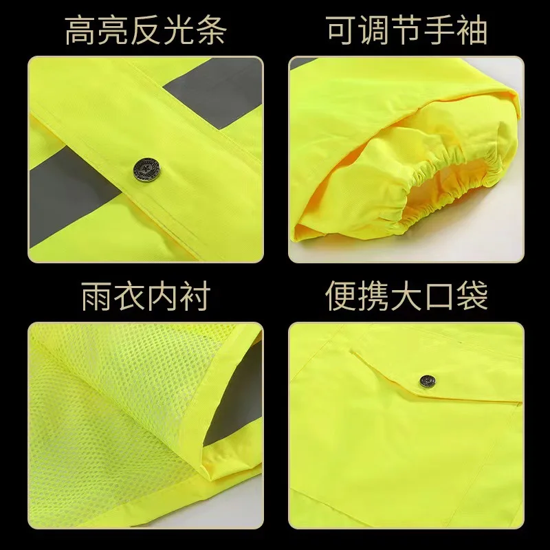 Fluorescent Yellow 300D Oxford Pu Coated Reflective Raincoat Traffic Protection Raincoat Rain Pants Set