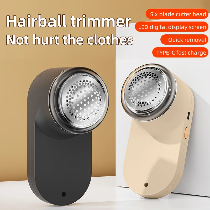 Электрическое средство для удаления ворса, средство для удаления пуха с светодиодным дисплеем, зарядка Typec-C, портативный триммер для волос с шариками для одежды ​ Свитера Бритва