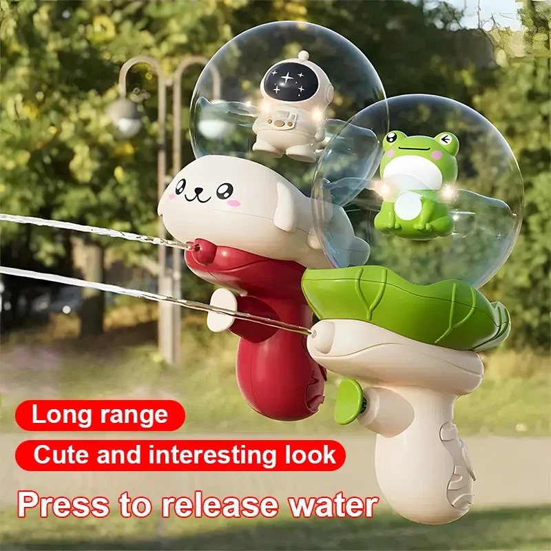 

Water Gun Toy Astronaut Frog Shape for Water Battle Family Party Games Beach Toys Outdoor Fun Play Equipment