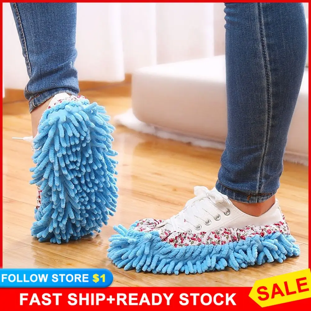 10-1PC Floor Dust Cleaning Slippers Shoes No Color Fading Convenient Floor Slipper Set Household Accessories Chenille Shoes Sets