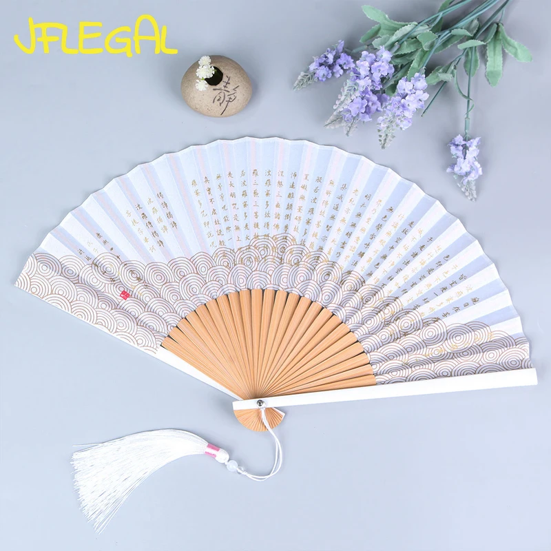 

Prajnaparamita Heart Sutra Chinese Style Black Fan Retro Gold Plated Buddhist Sutra Hanfu Qipao Dance Accessories Fan ventilador
