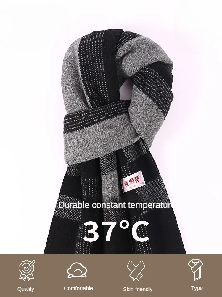 Cotton cashmere men's scarf winter high-end Korean version plaid with boyfriend Christmas gift couple scarf