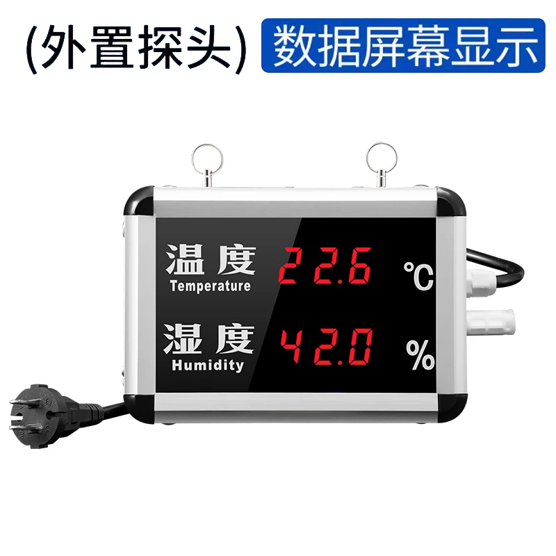 

Industrial grade temperature and humidity meter high-precision display