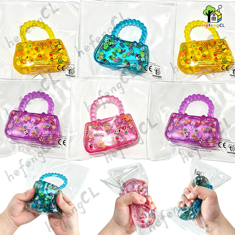 HefengCL Girly Trend Style Fruit Handbag TPR Squeeze Toy ASMR Sensory Stress Relief Collectible Fidget Toy