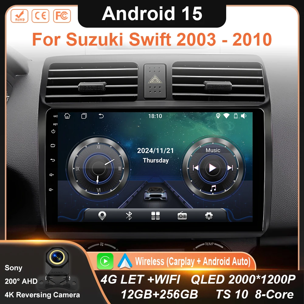 Android 15 Multimed… - image