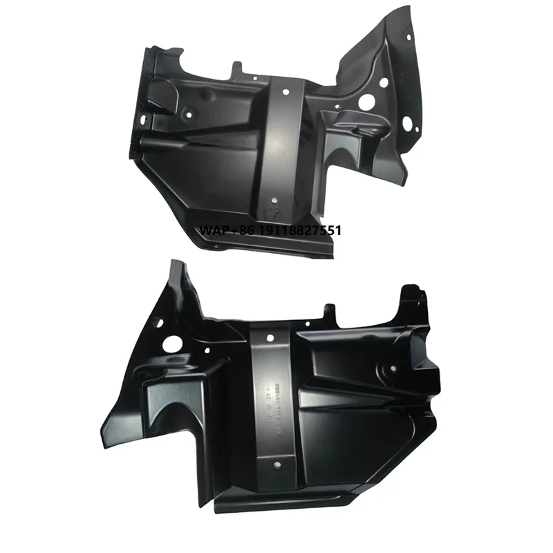 

For A DB9 Vehicle Parts Automotive Parts Water tank Side Guard Plate