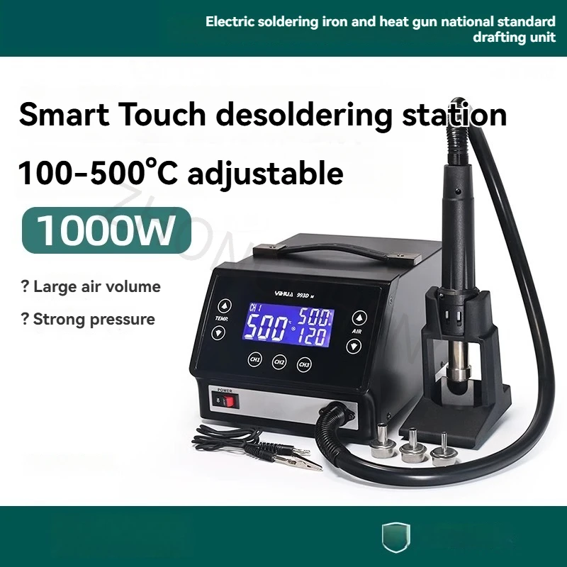 993DM hot air  welding  1000W high-power hot air welding typhoon smart phone maintenance
