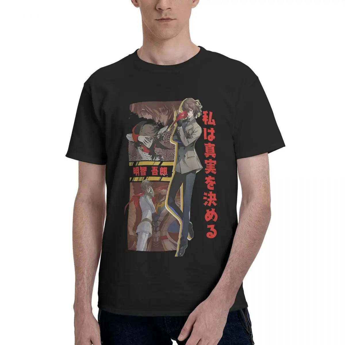 

Personas 5 Goro Akechi 1 100% Cotton Casual Breathable Confortable T Shirt Men's Clothing Brands Mens Gifts