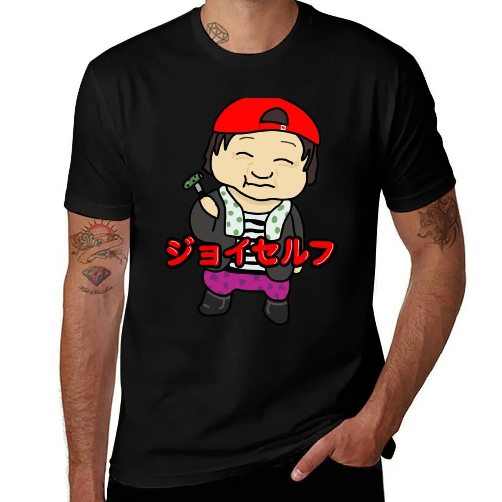 

Joyself large print T-Shirt Clothing essential t shirt heavyweights mens graphic t-shirts pack