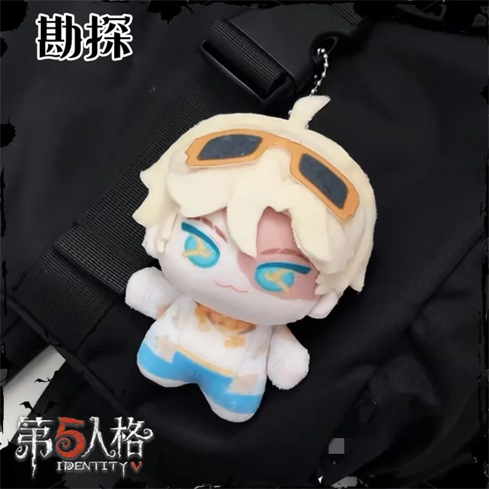 Plushie Identity V Norton Campbell 10 cm Puppenspielzeug Plüsch Anhänger Tasche Schlüsselanhänger Spiel Cosplay