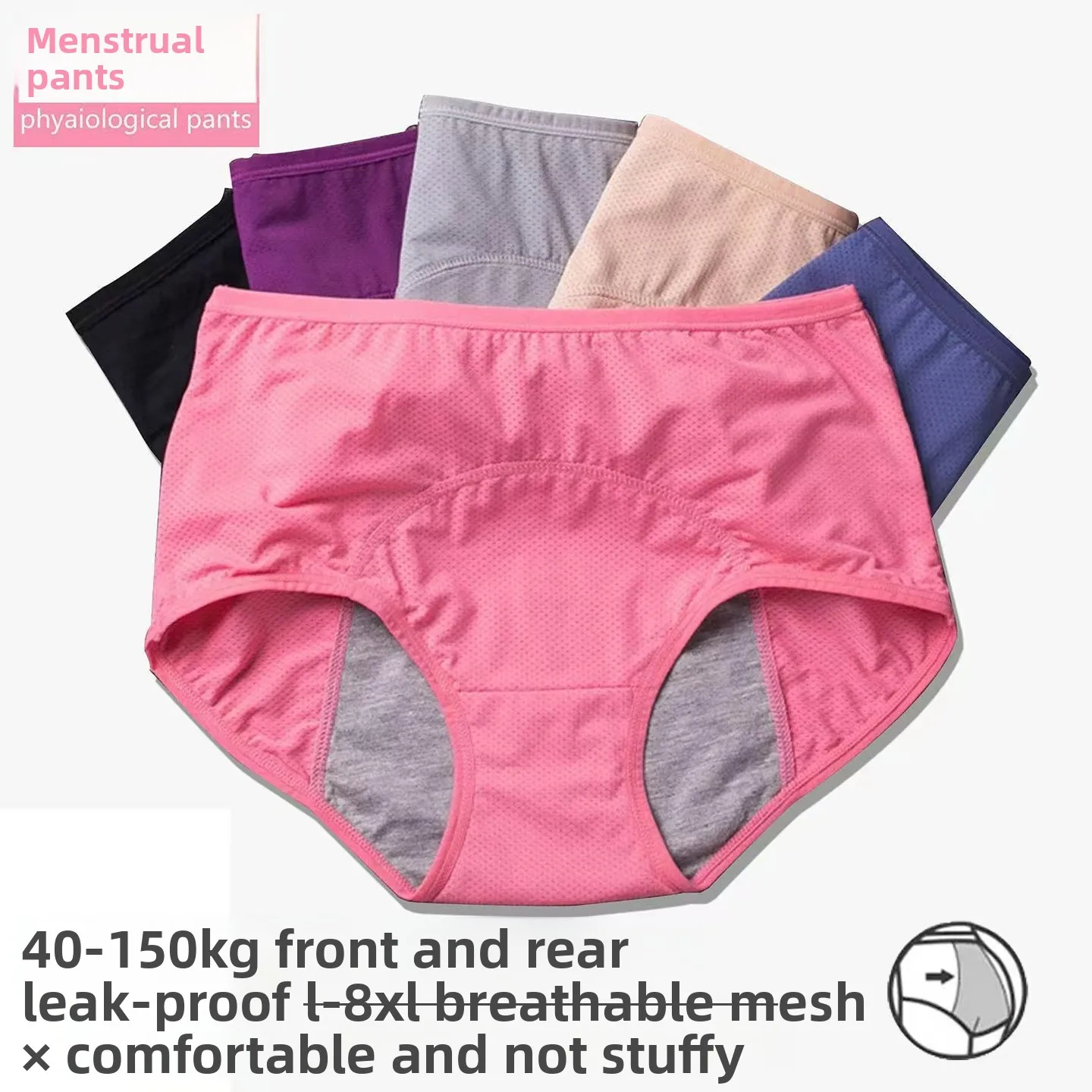 Ladies Breathable Plus-Size Period Underwear Woman Stretch Underwear Women Lady Menstrual Protection Pants High-Waist Leak-Proof