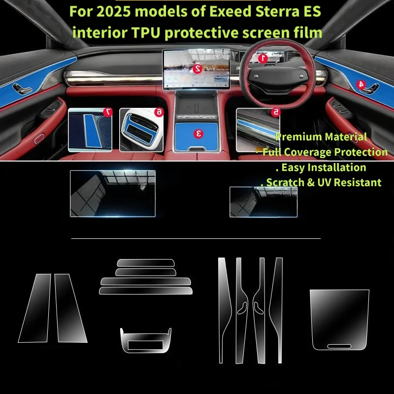 For 2025 models of Exeed Sterra ES interior TPU protective screen film center console film car interior accessories