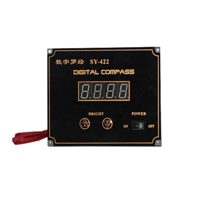 SY-422 Boat Digital Compass Repeater / Digital Compass Display With RS422, RS232 Output