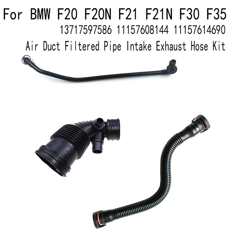 3Pc Air Duct Filtered Pipe Intake Exhaust Hose Kit For Bmw F20 F20N F21 F21N F30 F35 13717597586 11157608144 11157614690