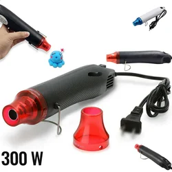 220V Portable DIY Hot Air Gun Power Phone Repair Tool Hair Dryer Soldering Supporting Seat Shrink Plastic Air Heat Gun