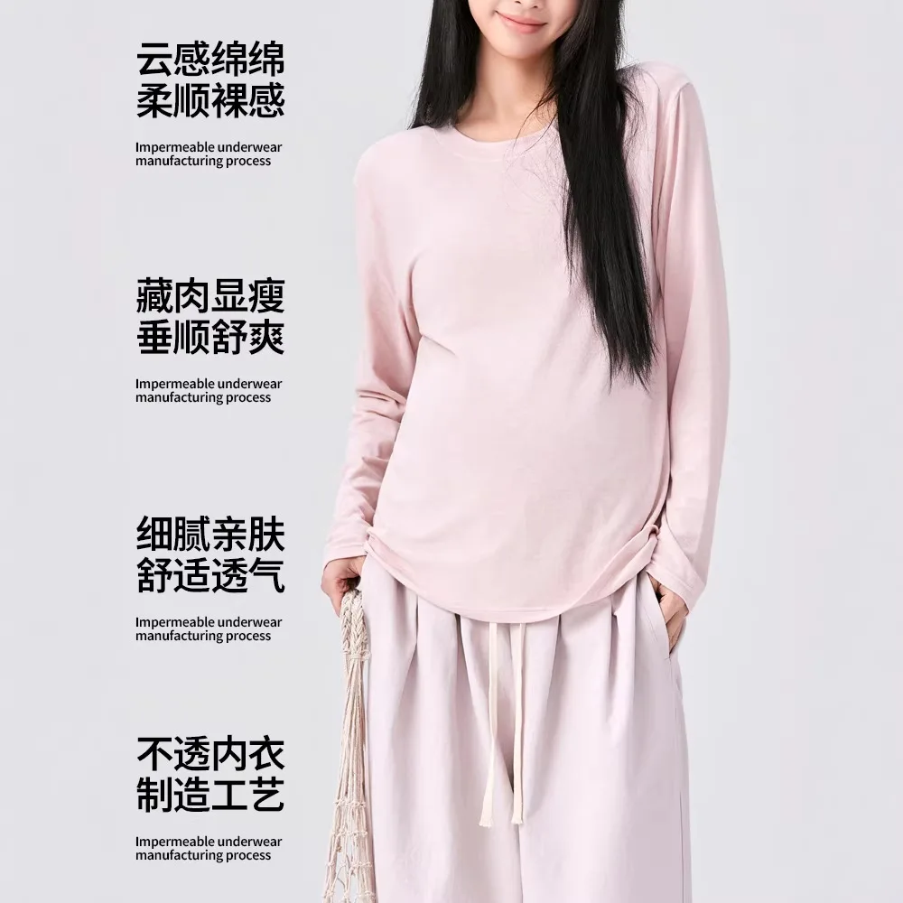 Maternity T-shirt Spring and Summer Top Loose Versatile and Thin Maternity Clothes Confinement Clothes Loungewear