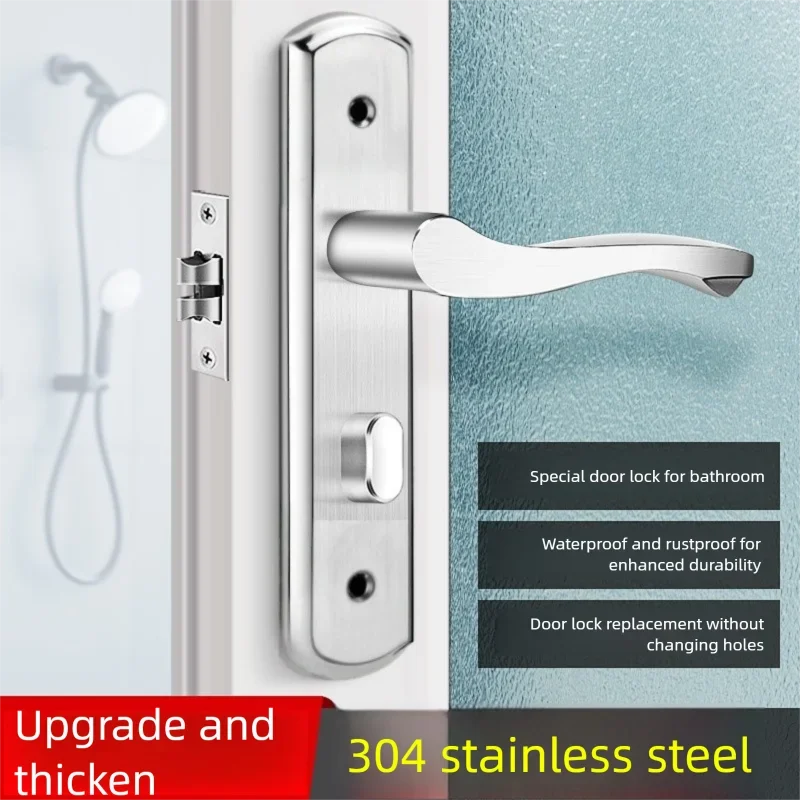 قفل باب الحمام العالمي الداخلي المنزلي - مقبض من سبائك الألومنيوم، لسان واحد