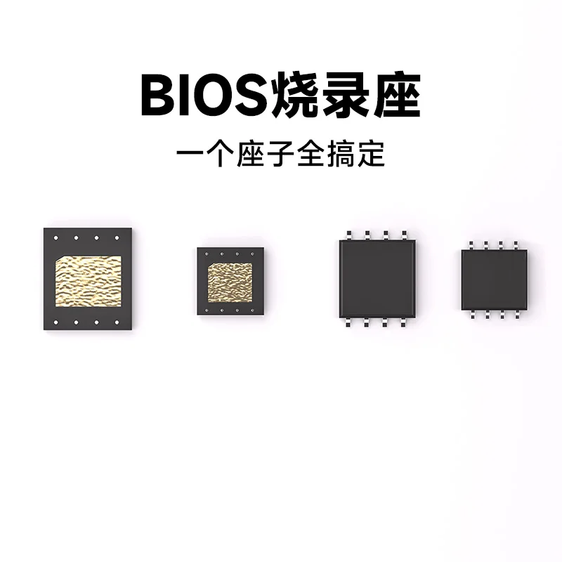 

XZZ BIOS Burning seat