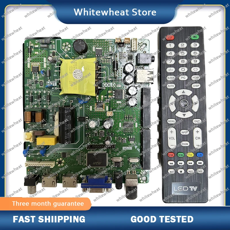 Good quality for LEHUA SKR.801 TP.V56.PB801 three in one board compatible V56.PB726 32-40inch 35W