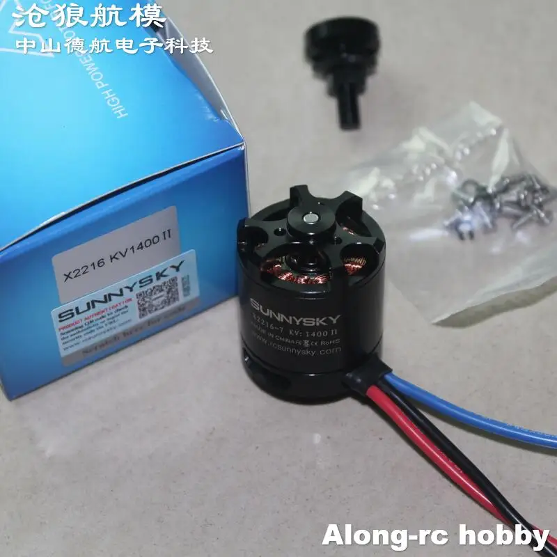 RC Airplane Models Plane Part Sunysky Brushless Motor X2216 II 2216 kv880 1100 1250 1400 2400 for DIY Airfraft Update Power