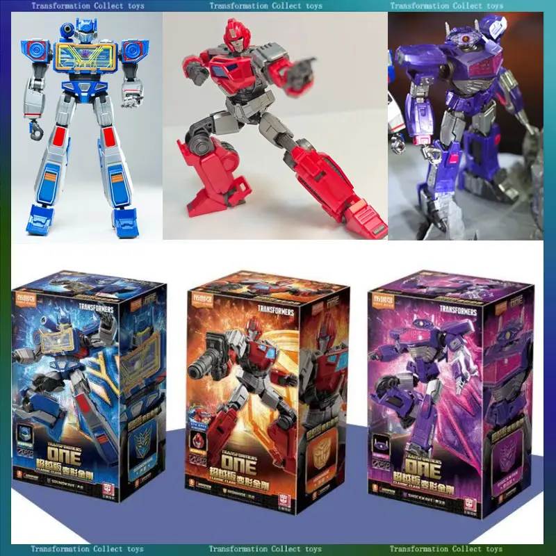 在庫あり 変身映画 クラシックフィギュア オプティマスプライム メガトロン エリタ-1 センチネルプライム アクションフィギュア モデル クリスマスギフト