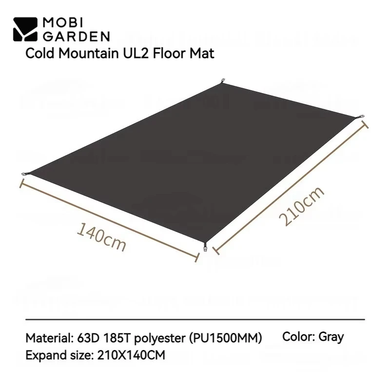 Mobi Garden Cold Mo…