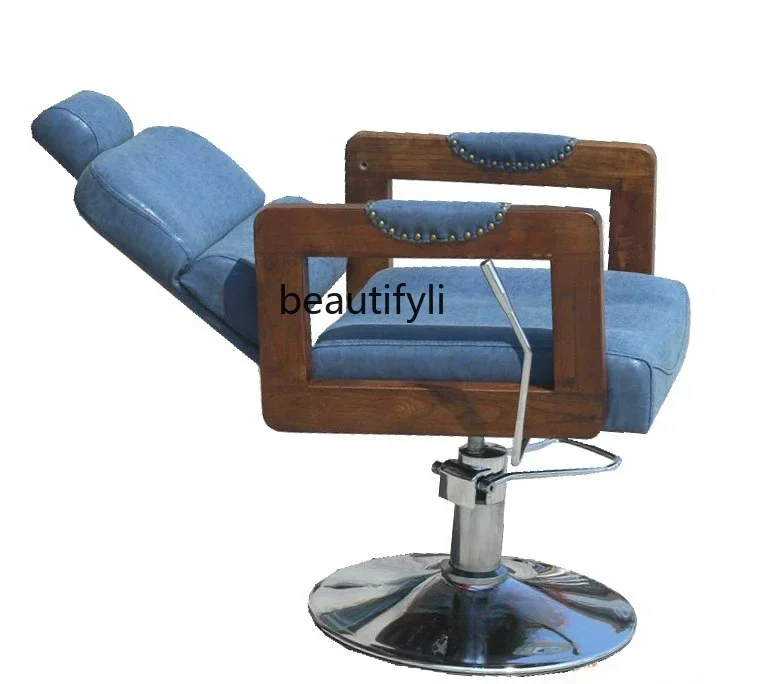 LS 04For كرسي الحلاق المحمول لصالون الشعر كرسي تصفيف الشعر الحديث الفاخر القابل للتعديل #2