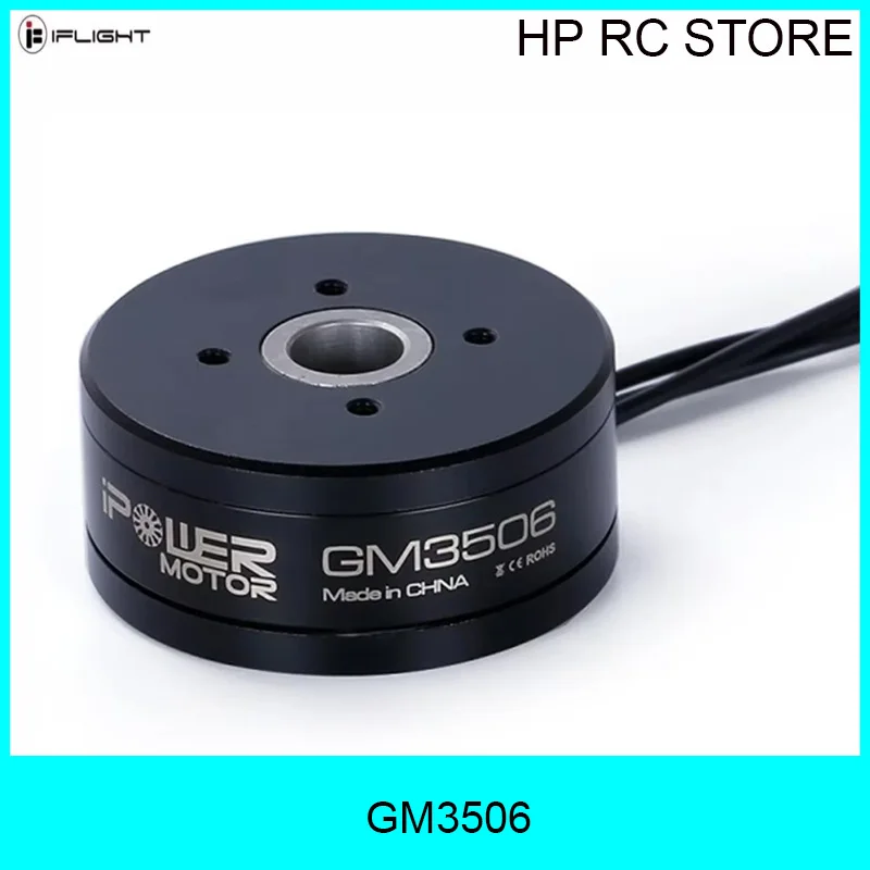 IFlight IPower GM3506 130T Brushless Gimbal Motor - 3506 Hollow Shaft, With AS5048A Encoder for SLR Camera Stabilization