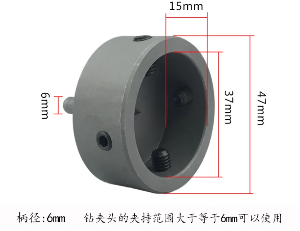 Small Lathe with Four Jaw Chuck Chuck Head for Fixing Long Strip Wood with A Micro Ejector Pin