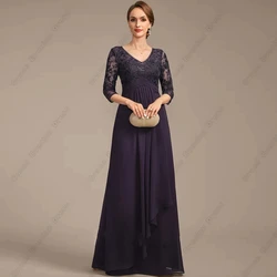Exquisite Purple Mother of Bride Dresses for Women Three Quarter Wedding Party Dresses with Lace 2024 Summer Robe De Soirée