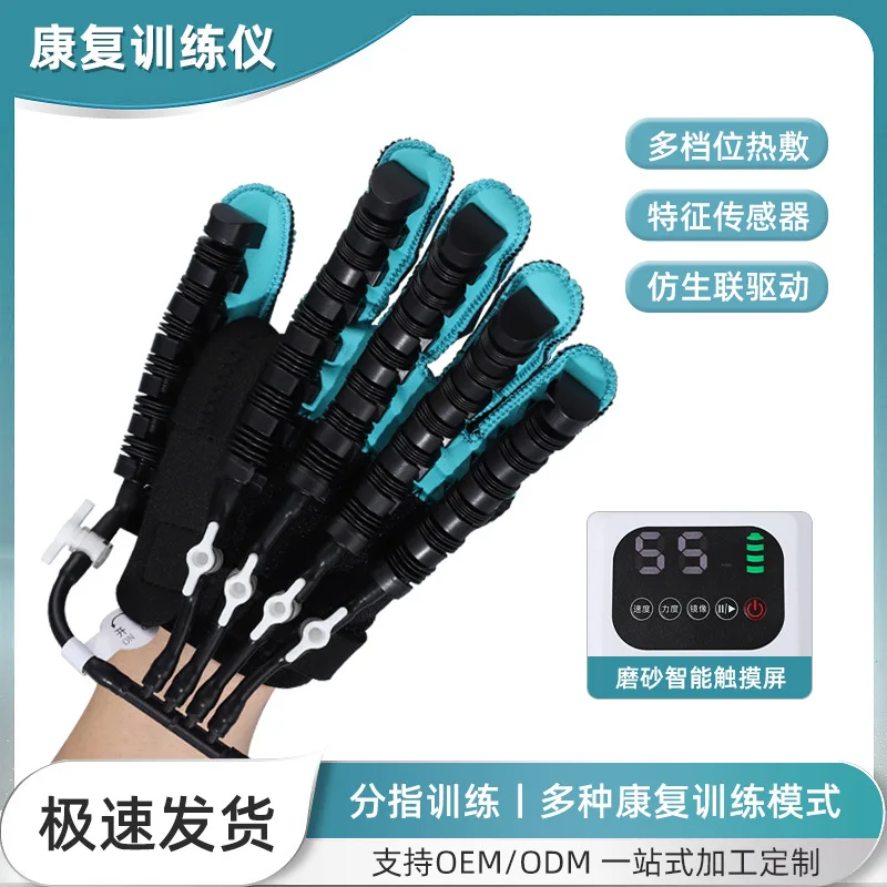 

Customizable Hand Rehabilitation Equipment Automatic