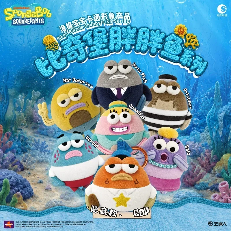 Juguetes de la serie de figuras de Bob Esponja, con diseños de Bikini Bottom y peces gorditos, en cajas sorpresa. Lindas figuras de anime, muñecas, regalos y adornos coleccionables.