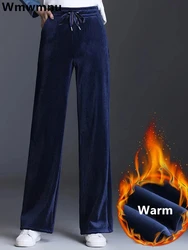 Pantalones de pierna ancha de terciopelo para mujer, Pantalones de chándal rectos holgados y gruesos con cordones, de felpa, cálidos, de cintura alta, Spodnie, Invierno
