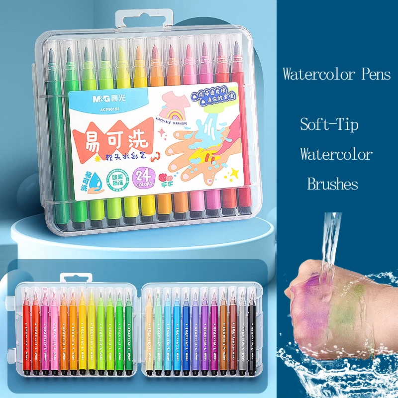 

M&G Watercolor Brush Set 12/24/36/48 Colors Washable Student Brushes Children's Colored Painting Brushes Art Tool Set Suitable f