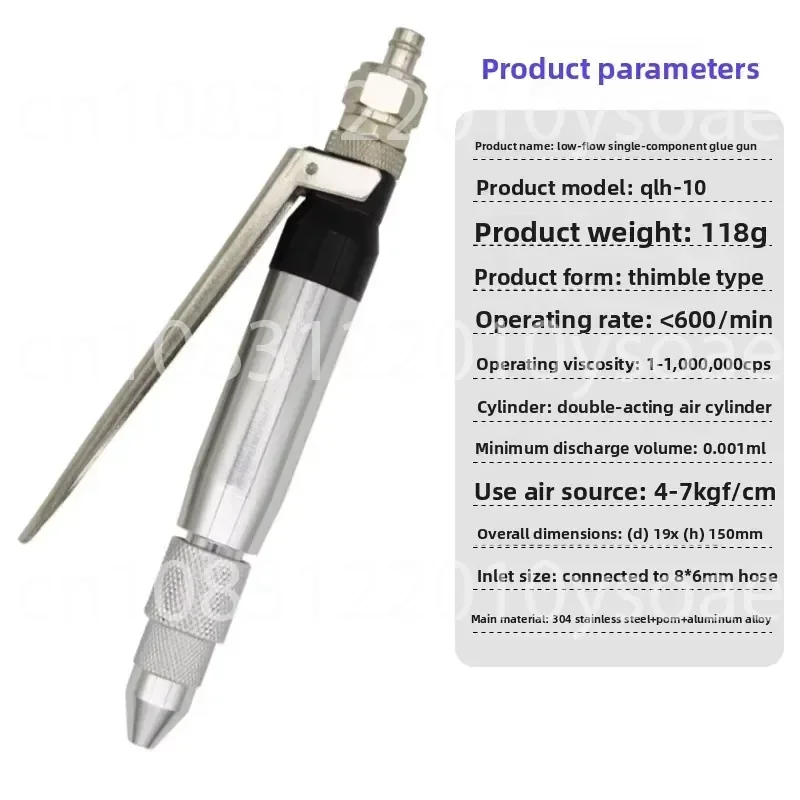 QLH-11 Manual Glue Gun Kit, High Flow Single Component Push Needle Valve, Silicone Tube M15 Trachea M21 Needle