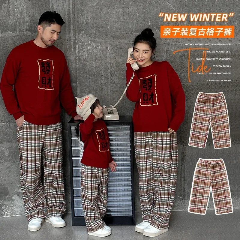 

Winter Family Plaid Warm Trouser Fashion Parent-child Matching Same Thick Pants Vintage Father Mother and Son Daughter Clothes