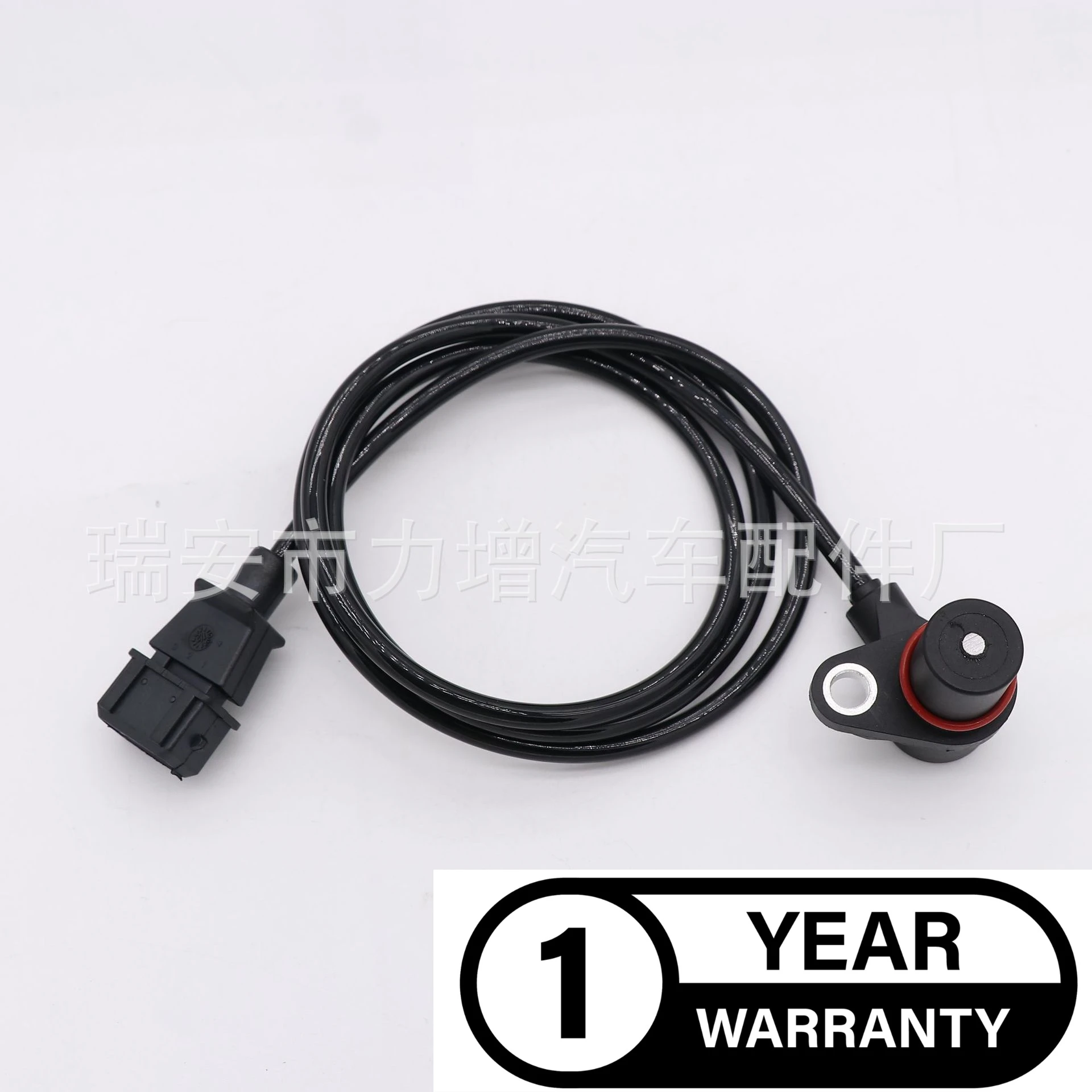 For 0261210128 Crankshaft position sensor Bosch series