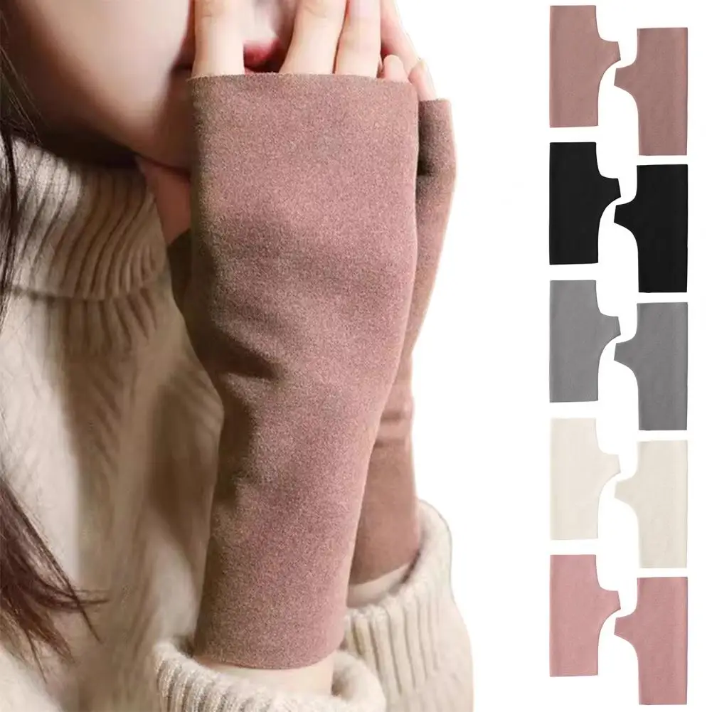 Fashion Soft Velvet Half Finger Gloves Windproof Solid Color Fingerless Gloves Keep Warm Coldproof Cycling Mittens Winter