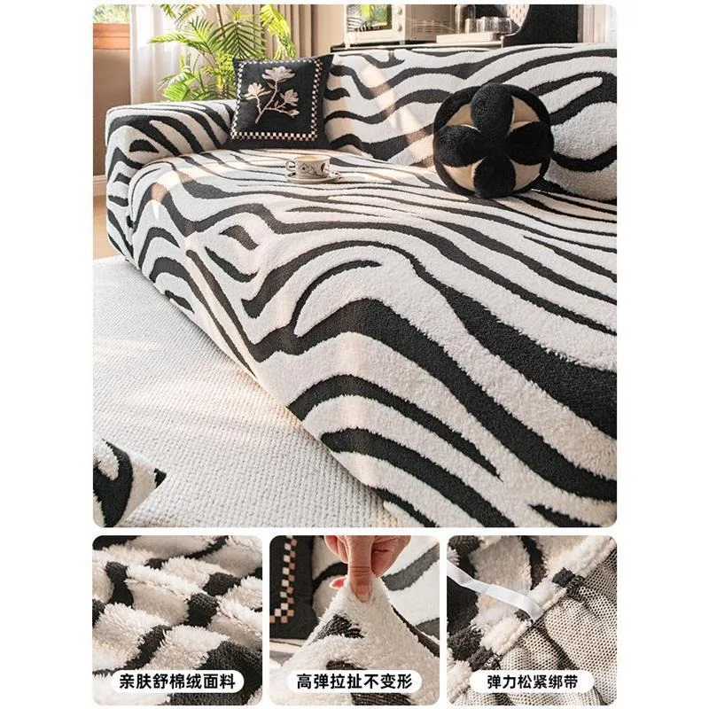 Thick Skin-Friendly Plush Zebra Print Sofa Cover, High Elastic 360° All-Inclusive Design, Anti-Scratch Machine Washable