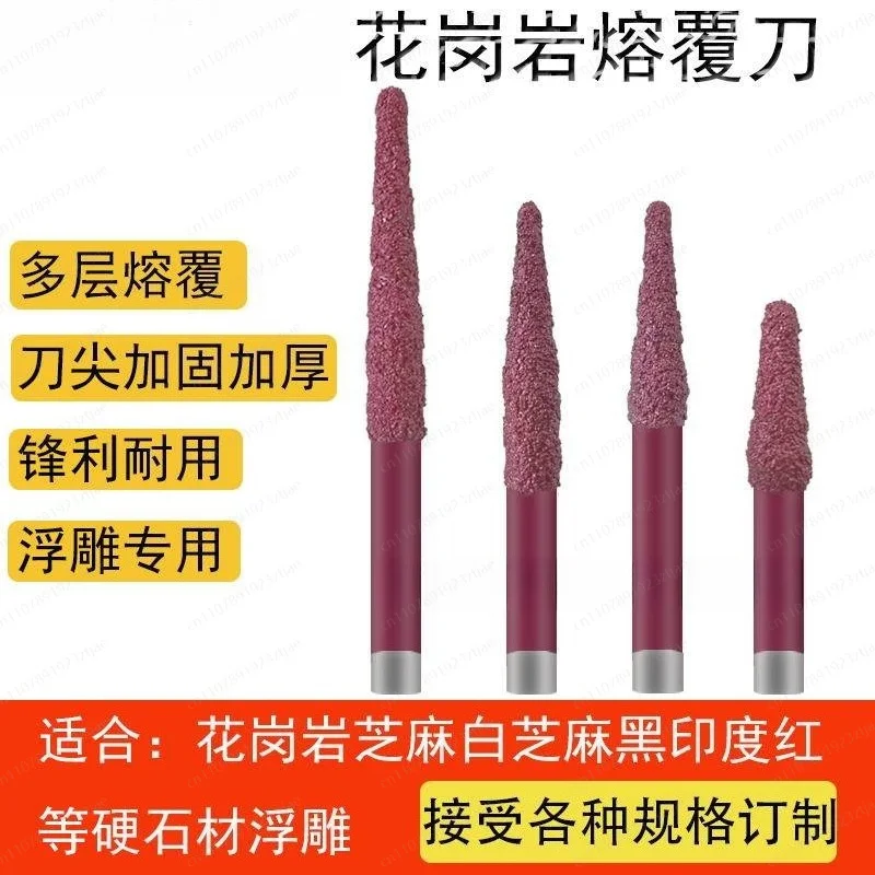 Multi-Layer Cladding Engraving Tool for Hard Granite – Stone Carving Machine Cutter Replacement for Electroplated Sintered Tools