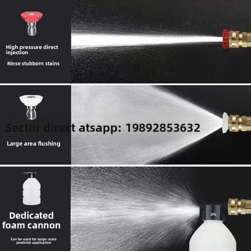HYS Household Electric Portable Spraying Cordless Rechargeable Sprinkler Hose Car Wash Machine High Pressure Car Wash Water Gun