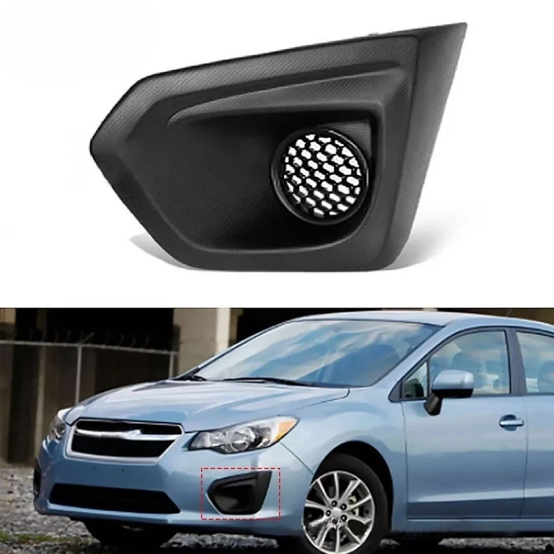

Customization is available for the Subaru IMPREZA 2012-2014 Fog lamp frame with cover