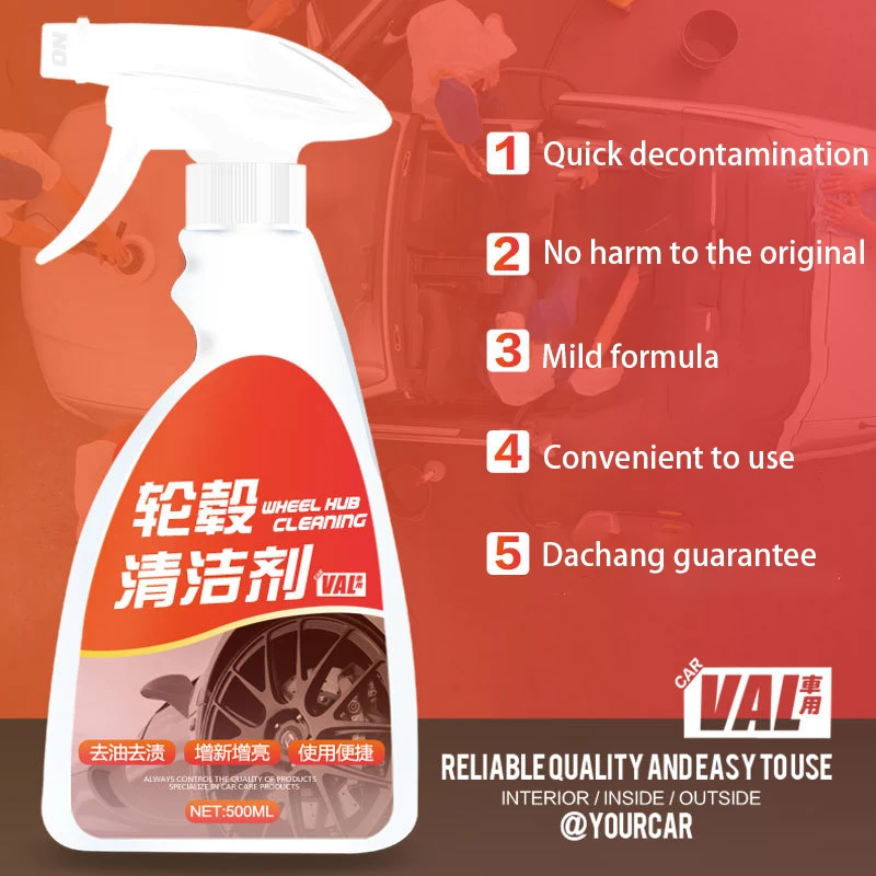 SEAMETAL Iron Remover 500/256/100ML Protect Wheels And Brake Discs From Iron Dust Rim Rust Cleaner Auto Detail Chemical Car Care