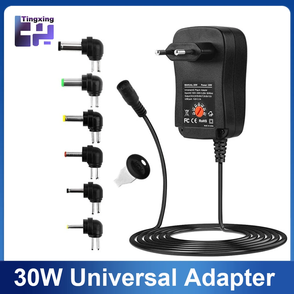 Universal Adapter AC 100-240V DC 3V 4.5V 5V 6V 7.5V 9V 12V 30W Multi-function Adjustable Power Supply for LED Light Strip Camera