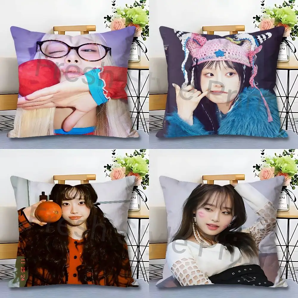 Singer C-Chuu XO My Cyberlove Celebrity Merchandise All-Match Printed Pillow Case Sofa Car Office Room Decoration Protector