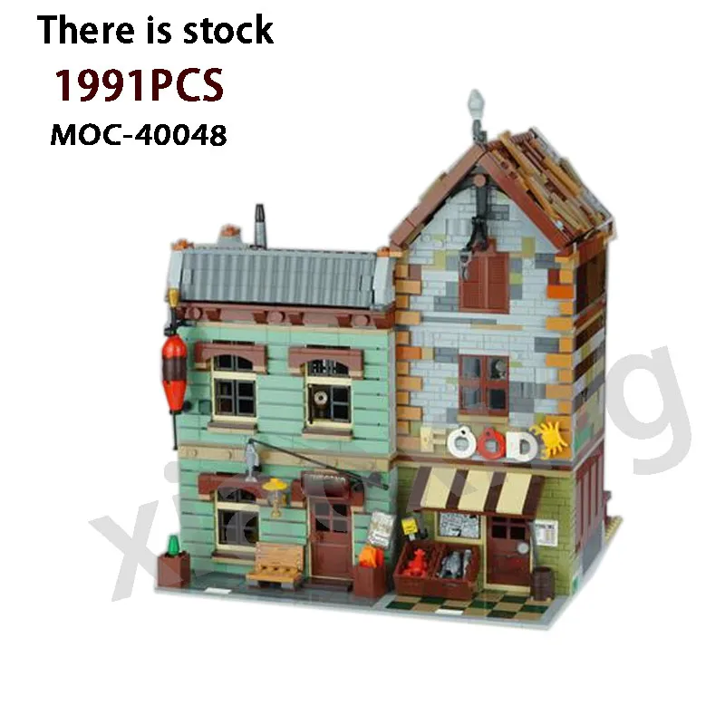 21310 Set Fishing Shop Compatible with MOC-40048 Modular Bait Shop and Grocery Store Building Block 1991 Part Children\'s Gift